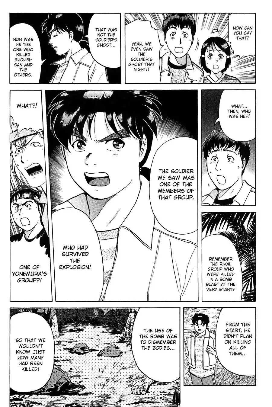 Kindaichi Shounen no Jikenbo Chapter 154 19